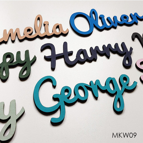 Personalised wooden name - personalised,